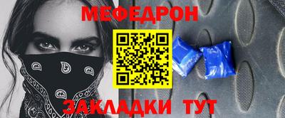 дурь Бугуруслан