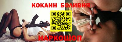 дурь Бугуруслан