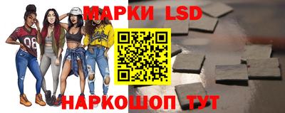 крисы Бузулук