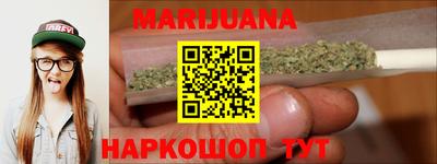 дурь Бугуруслан