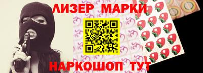 крисы Бузулук