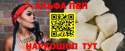 дурь Бугуруслан