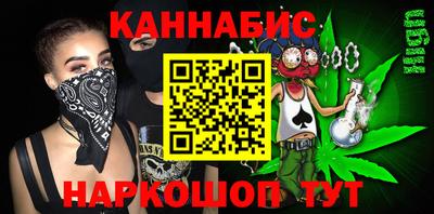 крисы Бузулук
