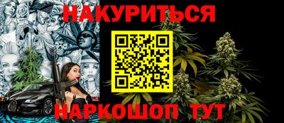 дурь Бугуруслан