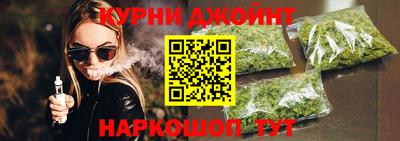 крисы Бузулук
