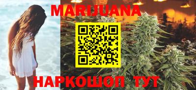 наркотики Будённовск
