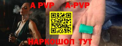 дурь Бугуруслан