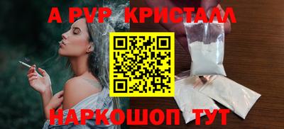 дурь Бугуруслан