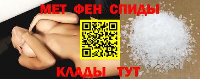 наркотики Будённовск