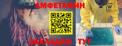 наркотики Будённовск