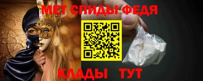 наркотики Будённовск