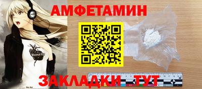 дурь Бугуруслан