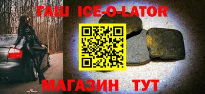 крисы Бузулук