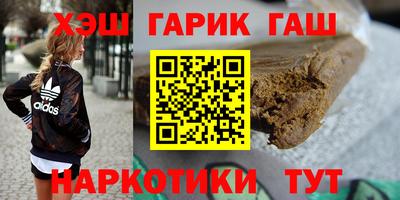 крисы Бузулук