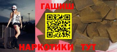 дурь Бугуруслан