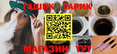 дурь Бугуруслан