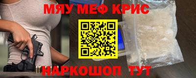 дурь Бугуруслан